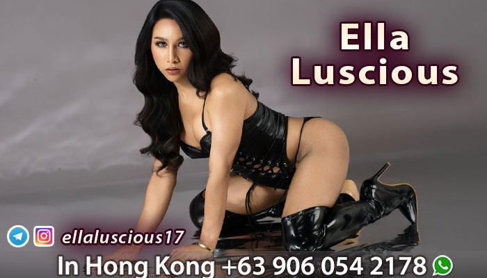 Ella Luscious 