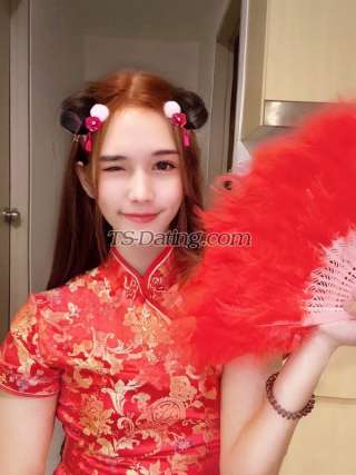 trans girl AVABLACK 0369417 trans girl AVABLACK 0369417