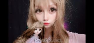 trans girl Afiqadellia 4516958