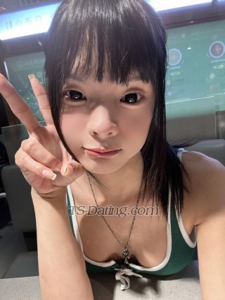 trans girl Aggie 0572631