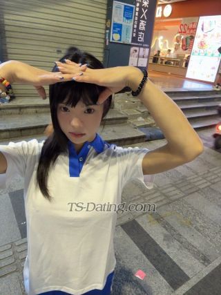 trans girl Aggie 2608567