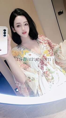 trans girl Aiiwa 6353237 trans girl Aiiwa 6353237