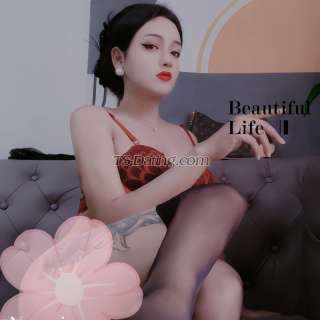 trans girl Aiiwa 6354555 trans girl Aiiwa 6354555