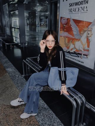 trans girl Aiko666 9124764 trans girl Aiko666 9124764