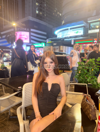 trans girl Ainahrashid 7103317 trans girl Ainahrashid 7103317