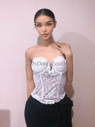 trans girl Alicethai 5515413