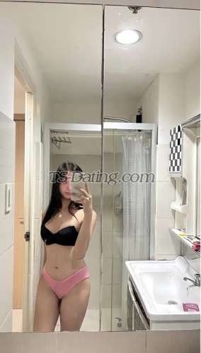 trans girl AmaraChua 5396787