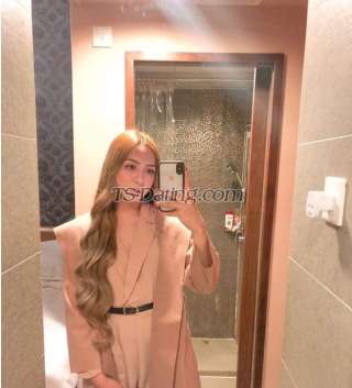 trans girl Amieyu 0033049 trans girl Amieyu 0033049