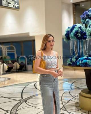 trans girl Amieyu 1883351 trans girl Amieyu 1883351