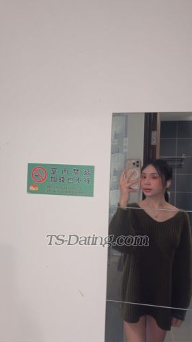 trans girl Amilahkoko 9463220 trans girl Amilahkoko 9463220