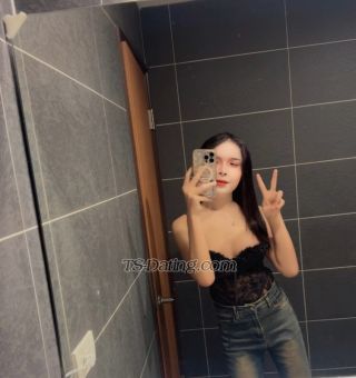 trans girl Amilahkoko 9463284 trans girl Amilahkoko 9463284