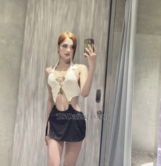 trans girl Amyscarlet 5060253