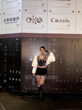 trans girl Ane69 4264939 trans girl Ane69 4264939