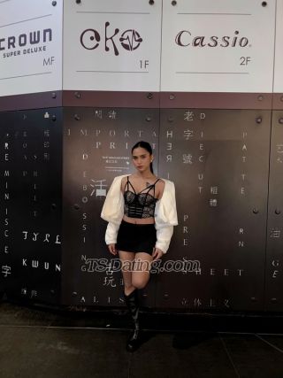 trans girl Ane69 4264958 trans girl Ane69 4264958