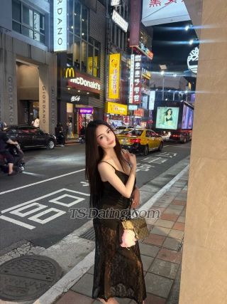 trans girl Anhmei 2871543