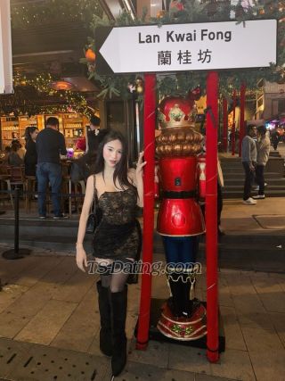 trans girl Anhmei 8509543