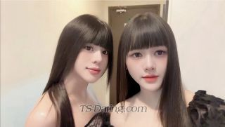 trans girl Annapham 4745727