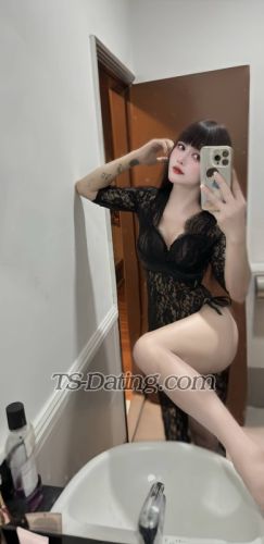 trans girl Annapham 5477349