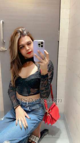 trans girl Anuuchauhan 2173887 trans girl Anuuchauhan 2173887