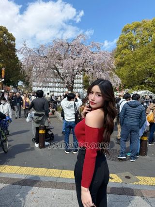 trans girl Aomaem 7643054