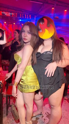 trans girl Aommi 7267722