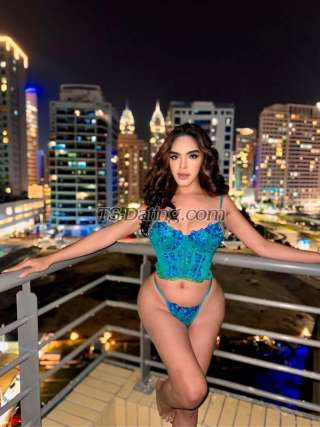 trans girl AsianHUGEdol 0196553 trans girl AsianHUGEdol 0196553