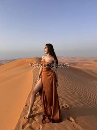 trans girl AsianHUGEdol 7554969 trans girl AsianHUGEdol 7554969