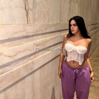 trans girl AsianHUGEdol 8819763 trans girl AsianHUGEdol 8819763