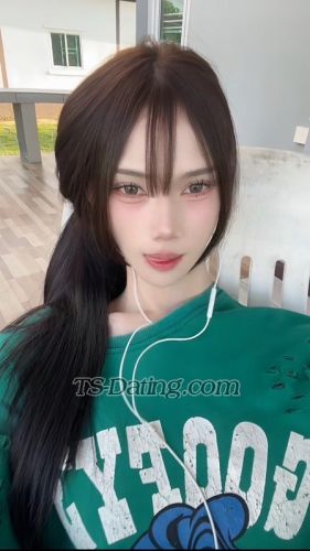 trans girl Athisajones 5625192