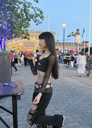 trans girl Atrina 5484636