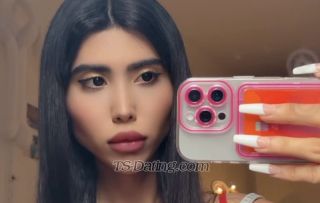 trans girl Atrina 7598872