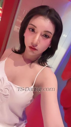 trans girl Aunpapa1228 3190359 trans girl Aunpapa1228 3190359