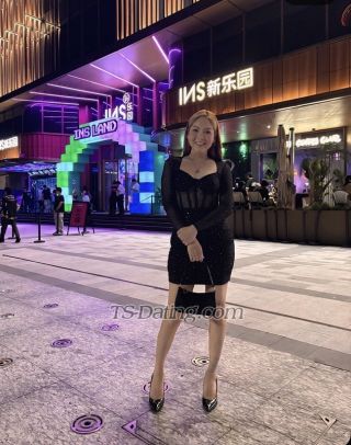 trans girl BIGcockTSKawa 0397609 trans girl BIGcockTSKawa 0397609