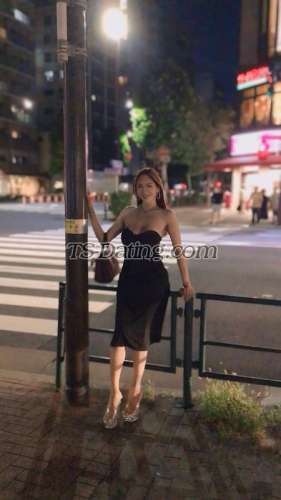 trans girl BIGcockTSKawa 4250894 trans girl BIGcockTSKawa 4250894