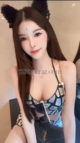 trans girl Babypeach 9517920 trans girl Babypeach 9517920