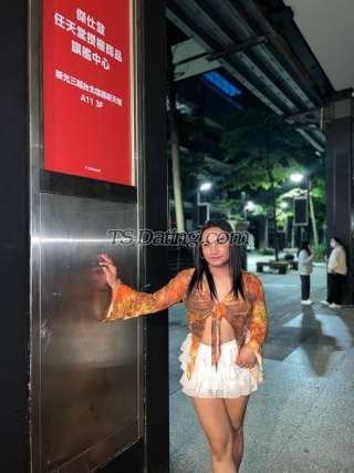 trans girl Blessy 7612490 trans girl Blessy 7612490