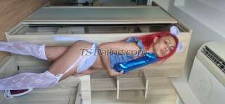 trans girl Carezy 2121779 trans girl Carezy 2121779