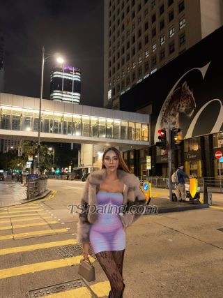 trans girl Cassidie 7696676