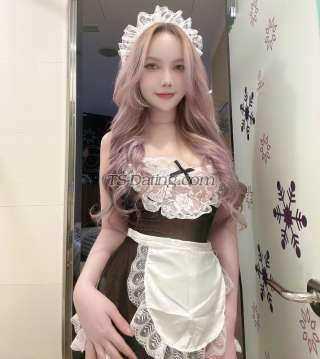 trans girl Ceejung36 6817662 trans girl Ceejung36 6817662