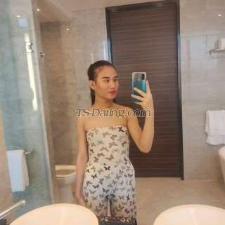 trans girl Chengqt18 1500392