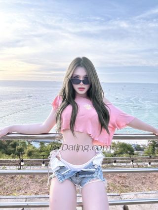 trans girl Cherrypeach 6224226 trans girl Cherrypeach 6224226