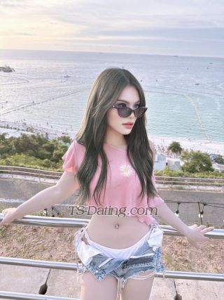 trans girl Cherrypeach 6224241 trans girl Cherrypeach 6224241