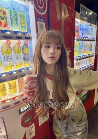 trans girl Cherrypeach 8452764 trans girl Cherrypeach 8452764