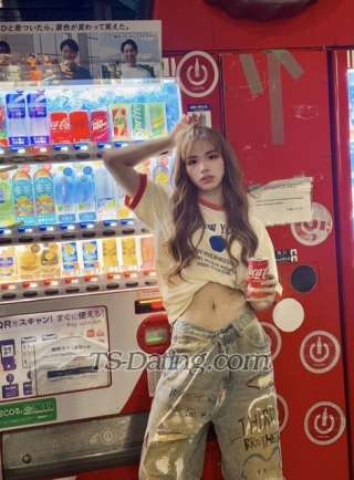 trans girl Cherrypeach 8452789 trans girl Cherrypeach 8452789