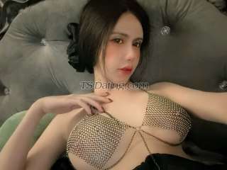 trans girl ChinchinSexy 6403063 trans girl ChinchinSexy 6403063