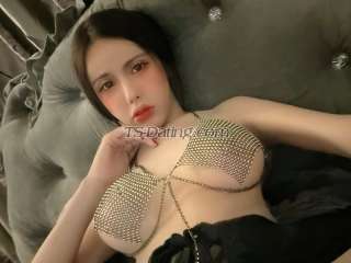 trans girl ChinchinSexy 6403132 trans girl ChinchinSexy 6403132