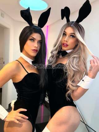 trans girl CoppiaFR 2541319