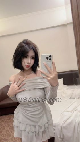 trans girl Creamyceutxx 5287720 trans girl Creamyceutxx 5287720