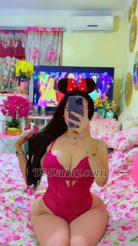 trans girl Cupee 1567129 trans girl Cupee 1567129