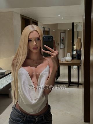 trans girl DianaTSgirl 7655028